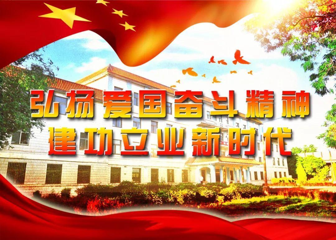 说说，你认为最好看的腿是谁的？游戏画面