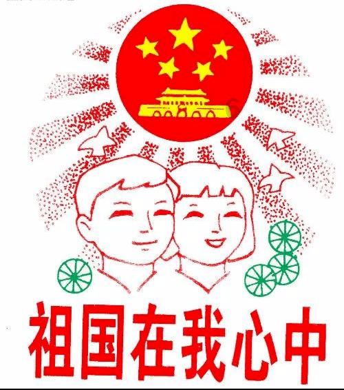 战神4